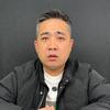 大斌子