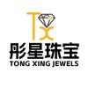 彤星珠宝首饰定制加工