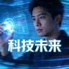 GEO整合观察