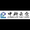 易易德亿云仓供应链