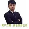 郭先生探房