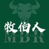 牧伯人官方旗舰店