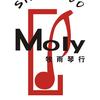 牧雨古典吉他