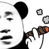 猪秃子的幸福生活