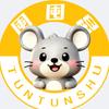 囤囤鼠APP-哈弗币最新比例