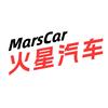 火星汽车