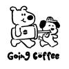 Going Coffee狗咖