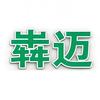 犇迈维志男鞋