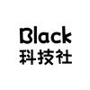 Black科技社