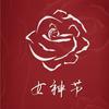 大玩家