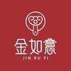 金如意天天美食