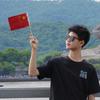李宗骞Max