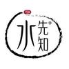 水先知茶器〈望月怀古代理〉