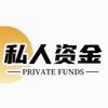 @重庆💰私人周转