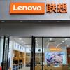 Lenovo联想（重庆荣昌东益当街店）