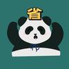 省钱侠潘达酱🐼