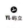 YL·屿立