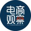 易店无忧—啥都有