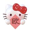 小皮拆卡