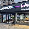 长沙捷安特自行车 万家丽中路店