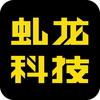 虬龙科技昆明力行户外店