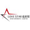 LOVE STAR追星馆