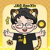 JAG高鑫