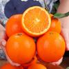 江西赣南脐橙
