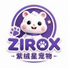 ZIROX 宠物