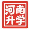 张老师-聊公办升学