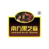 南方黑芝麻食养旗舰店