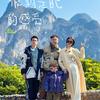 烈马机车李师二手摩托车超市