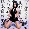 菲纳酒吧Mc-seven