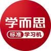 学而思智能数码直播间