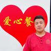 威海小贺