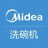 美的洗碗机官方直播