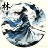 武林盟主六