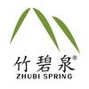 竹碧泉天然山泉水