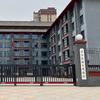 宋江武校（全文）公明校区