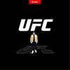 UFC-丢小丢