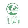 仙芽茶业