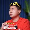 广州大能说房