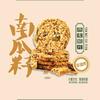尚州一食品企业店（工厂直发）