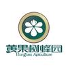 黄果树蜂园