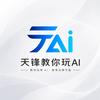 天锋教你玩Ai