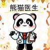 vet-小熊猫