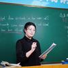 大米老师讲升学