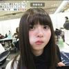 邈