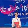 西安小满（亲子游）