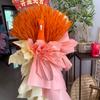 营口兰姐开业花篮